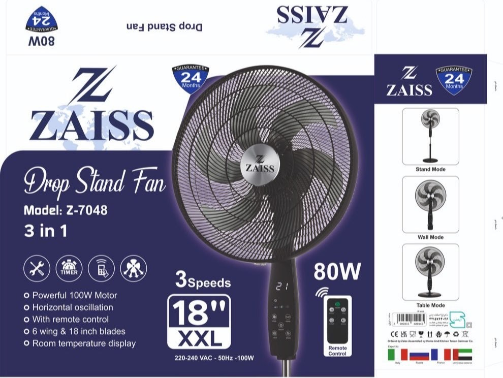 پنکه سه منظوره زایس ZAISS