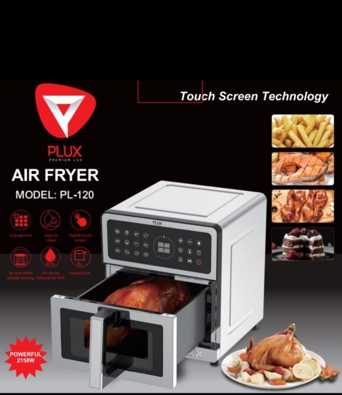 سرخ کن بدون روغن پیلوکس مدل PL-120